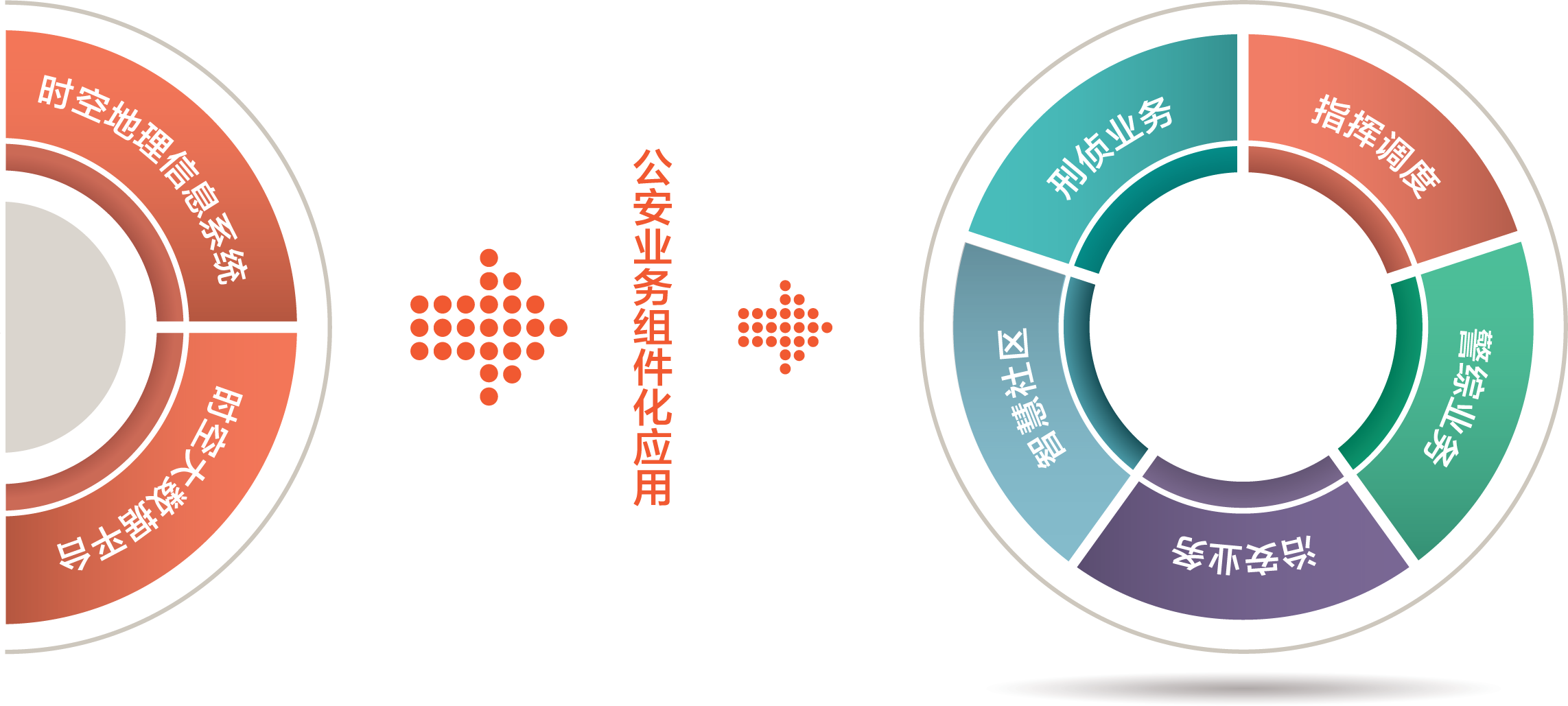 新利APP国际宣传册-10.png 新利APP国际宣传册-10.png